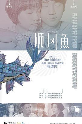 激情一区